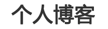 龙山区娱乐网